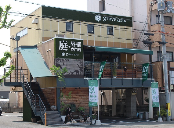 梅田ショールーム
