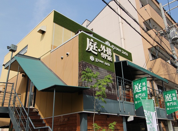 店舗外観