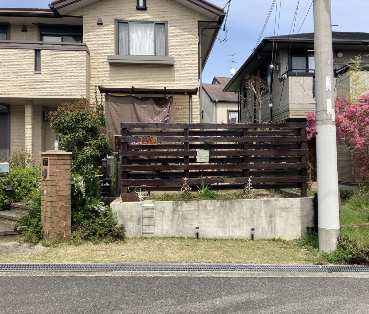 before